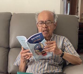 Prof. Jayant Narlikar reading Ghost Writer